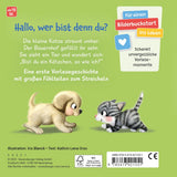 Mein erstes Vorlese-Fühlbuch: Bist du eine Katze?_Ravensburger Verlag_Rückseite