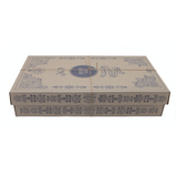 Verpackung von Wooden Story Set mit 63 XL Bauklötzen in Regenbogenfarben in edler Holzbox