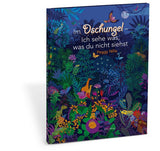 Bilderbuch "Im Dschungel" von Peggy Nille_minedition_Buch stehend